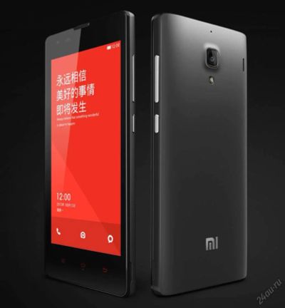 Лот: 6124299. Фото: 1. Xiaomi Red Rice 1S (Hongmi 1S... Смартфоны