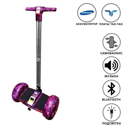 Лот: 12852834. Фото: 1. Гироскутер (сигвей) Segway Smart... Электросамокаты, гироскутеры, сигвеи
