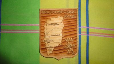 Лот: 15471091. Фото: 1. Памятный сувенир , смотрите все... Фигурки, статуэтки