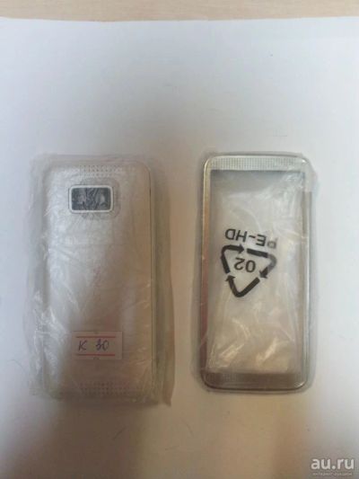 Лот: 8633527. Фото: 1. K30. Корпус Nokia 5530. Корпуса, клавиатуры, кнопки