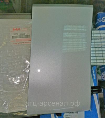 Лот: 16255309. Фото: 1. Накладка крыла Гранд Витара 2005-... Кузов