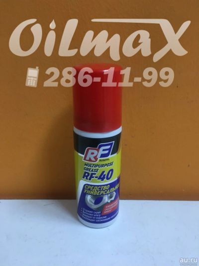 Лот: 18544030. Фото: 1. Смазка Ruseff RF-40 50 мл. (Аналог... Масла, жидкости