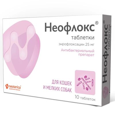 Лот: 24791404. Фото: 1. Нефлокс для кошек и мелких собак... Лекарства для животных, ветеринарные препараты