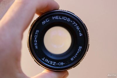 Лот: 13971915. Фото: 1. Объектив MC Helios-77M-4 (МС Гелиос... Объективы