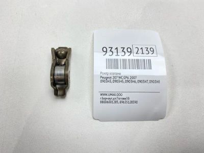 Лот: 24775062. Фото: 1. Рокер клапана Peugeot 207 2007... Двигатель и элементы двигателя