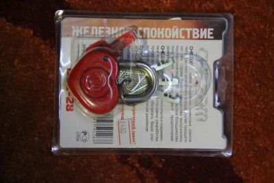 Лот: 6414381. Фото: 1. Замок для свадьбы сердце. Свадебная атрибутика и декор