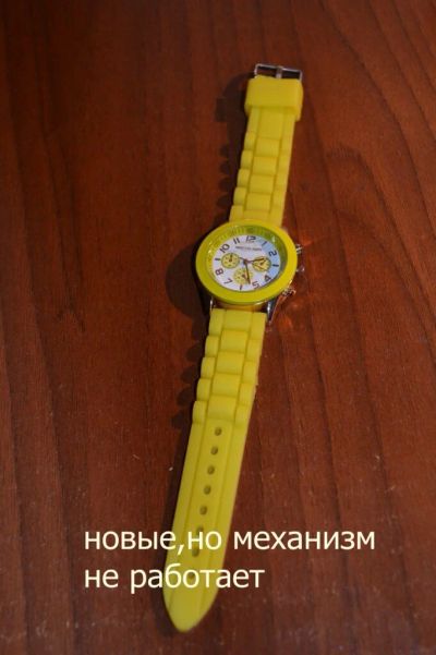 Лот: 4993207. Фото: 1. Часы. Другие наручные часы