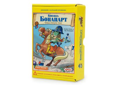 Лот: 11365502. Фото: 1. Дополнение к игре Бонанза: Бонапарт. Настольные игры, карты