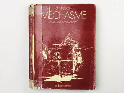 Лот: 23277515. Фото: 1. Mechasme. Collection anti-mondes... Другое (литература, книги)
