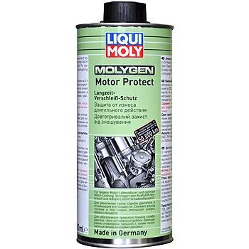Лот: 11217725. Фото: 1. Liqui Moly (Ликви Моли) Molygen... Присадки, добавки в топливо