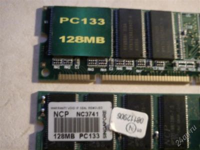 Лот: 1052300. Фото: 1. DIMM 640Mb. Оперативная память