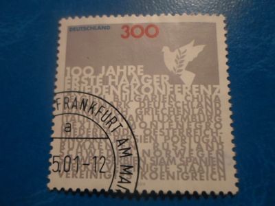 Лот: 17572413. Фото: 1. Марка для Вашей коллекции. №33559. Марки