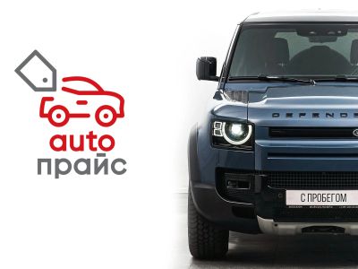 Лот: 22714559. Фото: 1. Land Rover Defender 2021. Автомобили