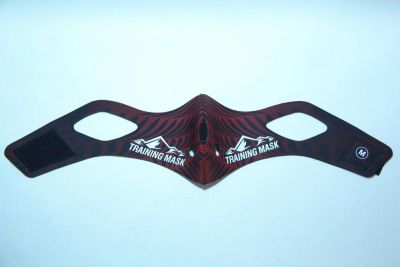 Лот: 10085101. Фото: 1. Elevation Training Mask 2.0 Red... Маски, очки