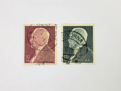 Лот: 23964260. Фото: 1. Игнаций Мосцицкий, президент... Марки