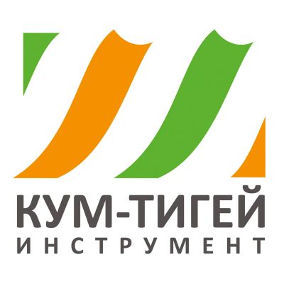 Лот: 23683902. Фото: 1. Мега распродажа инструмента и... Ручной инструмент