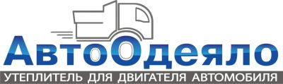 Лот: 3119204. Фото: 1. дешевле не найдете!!!! автоодеяло... Аккумуляторы