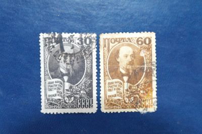 Лот: 4264994. Фото: 1. 1946 125 лет со дня рождения Н... Марки