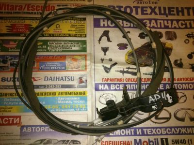 Лот: 10730330. Фото: 1. Трос лючка бензобака Nissan AD... Салон