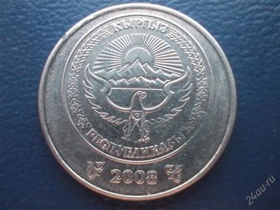 Лот: 2913260. Фото: 1. Монетка иностранная. (125). Другое (монеты)