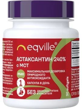 Лот: 22071262. Фото: 1. Eqville, Астаксантин 240% с МСТ... Игрушки