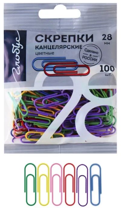 Лот: 20035547. Фото: 1. Скрепки 28мм. ГЛОБУС 100шт., цветные... Другое (канцелярские и офисные товары)