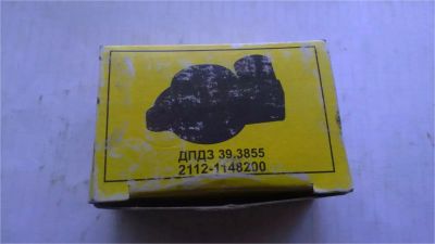 Лот: 7101461. Фото: 1. ДПДЗ датчик положения дроссельной... Двигатель и элементы двигателя