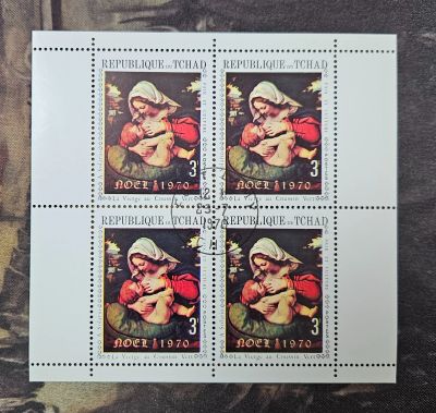 Лот: 25733650. Фото: 1. Марки: Чад. 1970. Мадонна с Младенцем... Марки