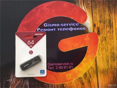 Лот: 7998387. Фото: 1. Флешка USB 64 gb. USB-флеш карты