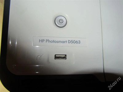 Лот: 1213617. Фото: 1. Принтер HP Photosmart D4063. Струйные принтеры