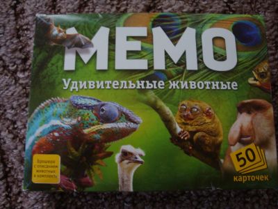 Лот: 11617140. Фото: 1. Настольная игра МЕМО удивительные... Детские настольные игры