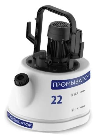Лот: 20937749. Фото: 1. Промыватор 22 насос для очистки... Бытовая химия