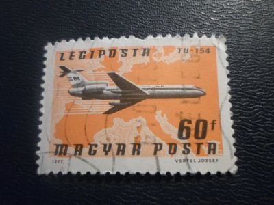 Лот: 17299256. Фото: 1. Марка для Вашей коллекции. №26579. Марки