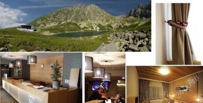 Лот: 2880722. Фото: 1. 4* отель в Татрах, горах Словакии... Другое (готовый бизнес)