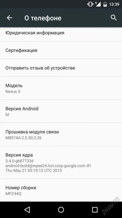 Лот: 5753546. Фото: 1. Nexus 5. Смартфоны