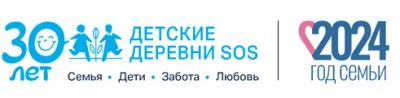 Лот: 24688407. Фото: 1. Педагог-организатор. Работа, вакансии