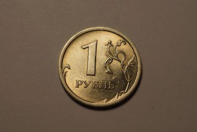 Лот: 4127692. Фото: 1. 1 рубль 2007 СП с широким кантом. Россия после 1991 года