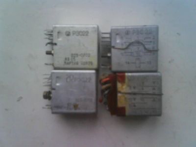 Лот: 6703323. Фото: 1. Реле РЭС 22. Реле, тумблеры, переключатели