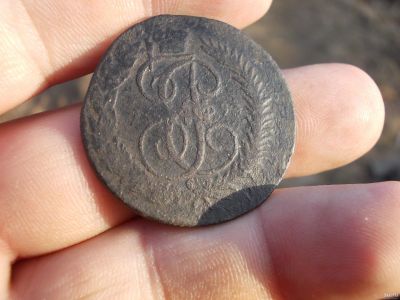 Лот: 13618111. Фото: 1. R-2! Редчайшая монета! 2 копейки... Россия до 1917 года