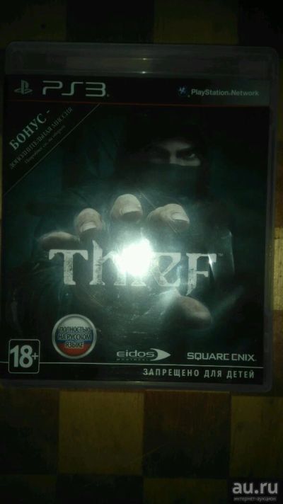 Лот: 10722346. Фото: 1. PS3. Игры для консолей