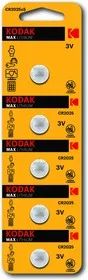 Лот: 19570788. Фото: 1. Элемент питания Kodak CR2025-5BL... Батарейки, аккумуляторы, элементы питания