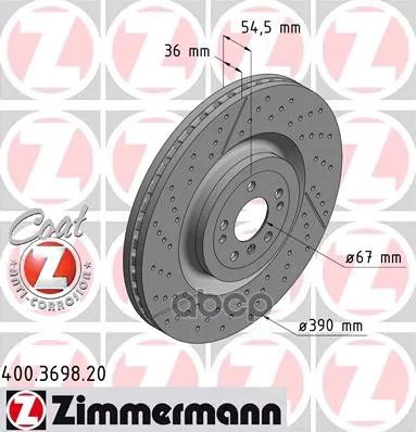 Лот: 21850623. Фото: 1. Р”Рёсѓрє С‚Рѕсђрјрѕр·рѕрѕр№ Zimmermann... Другое (автозапчасти)