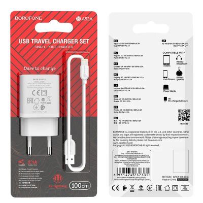 Лот: 22147864. Фото: 1. СЗУ BOROFONE BA-52A 1*USB+Lighting... Зарядные устройства, блоки питания, адаптеры сетевые для смартфонов