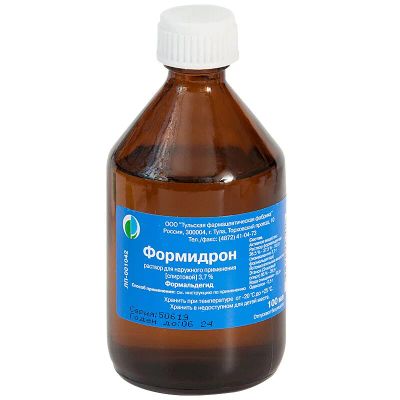Лот: 24911808. Фото: 1. Формидрон 3,7% раствор для наружного... Лекарства