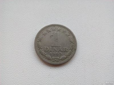 Лот: 8086338. Фото: 1. Монеты иностранные /340/. Европа