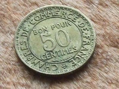 Лот: 12281921. Фото: 1. Монета 50 сантим Франция 1923... Европа