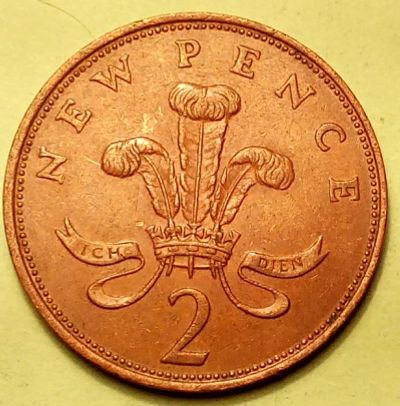 Лот: 4584174. Фото: 1. Иностранная монетка № 621. Остальные страны