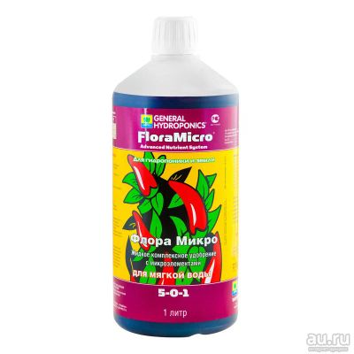Лот: 15080582. Фото: 1. Удобрение Flora Micro SW GHE 1... Удобрения, химия