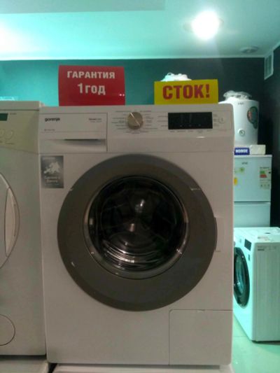 Лот: 15198877. Фото: 1. Стиральная машина gorenje w 65fz23... Стиральные машины