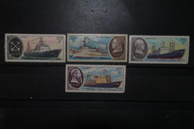 Лот: 3861072. Фото: 1. 1980 Научно-исследовательский... Марки